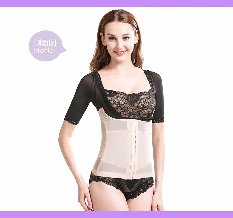 Corset G9089 en nylon - Ref 671605 Image 12