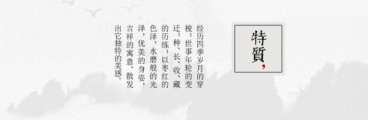 Wenwan quả bầu nhỏ quả óc chó pha lê tròn rắn gỗ cơ sở rỗng gỗ gụ chạm khắc thủ công đồ trang trí - Trang trí nội thất decor phòng ngủ đơn giản