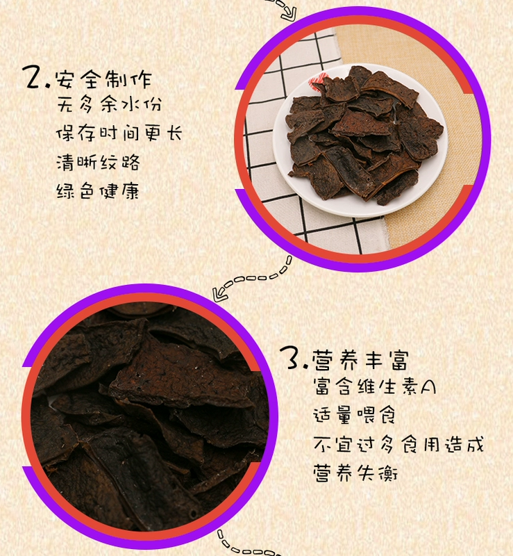 Bé nhà làm bằng tay chó ăn vặt thú cưng ăn vặt nướng thịt bò viên gan 100g máu và nước mắt sắt - Đồ ăn vặt cho chó