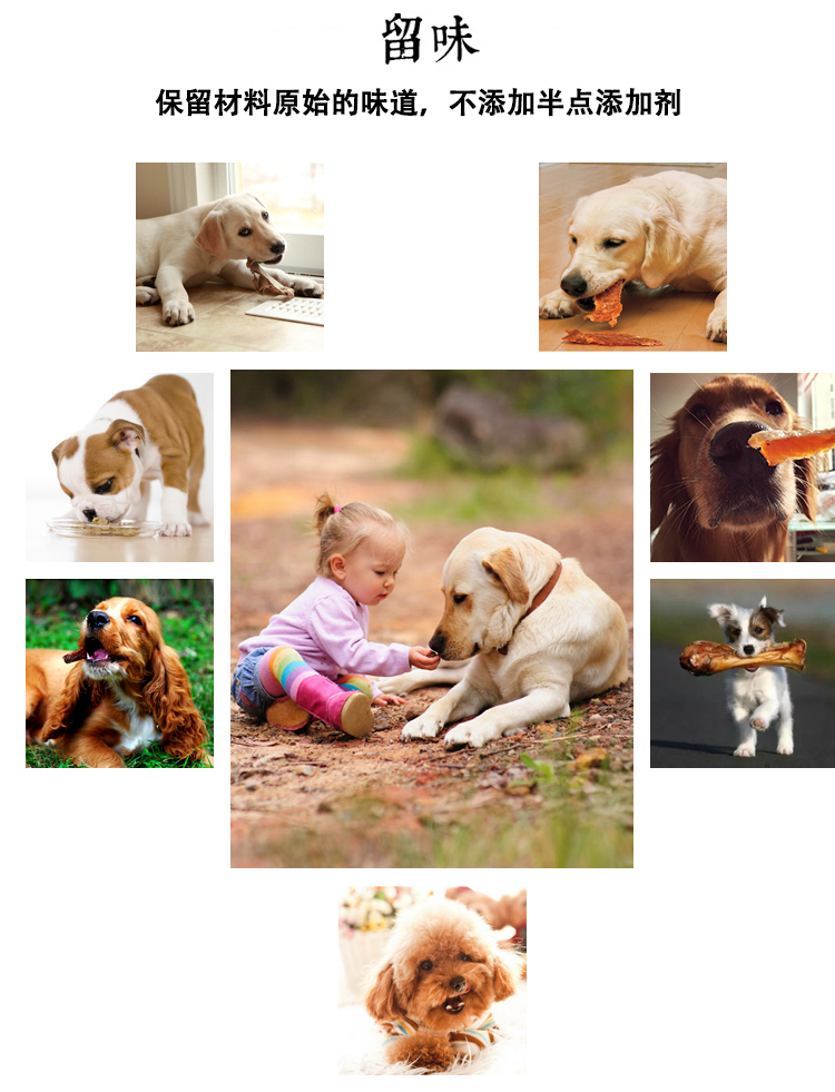 Bé nhà handmade tự chế đồ ăn nhẹ chó gà khô Teddy dog ​​đồ ăn nhẹ gà vú khô gà strips 50 gam giá thức ăn cho chó