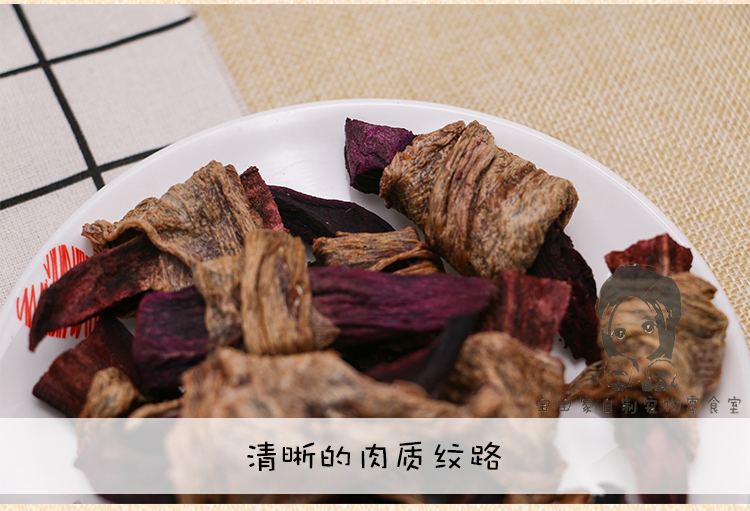 Ức vịt xung quanh khoai tây tím 100g thú cưng Gấu bông handmade chó nhỏ làm nước mắt tuyến lệ - Đồ ăn vặt cho chó đồ ăn cho chó con
