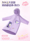 Children's Raincoat for Boys, Elementary School Students, with Backpack Space, for Older Kids Going to School, Waterproof Poncho for Girls, 10 Years Old