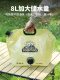 Outdoor Portable Water Bag, Food-Grade Camping Water Storage Bag, Soft Water Bag, Large Capacity, Thickened Hiking Drinking Water Bag
