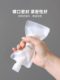 Travel Refillable Bags, Disposable Toiletries, Shower Gel, Shampoo, Business Trip, Travel Portable Refillable Bottles
