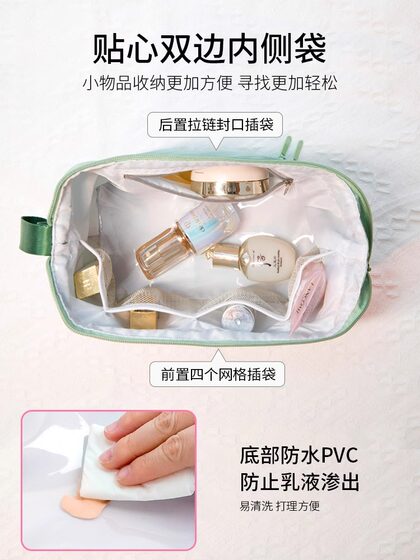 Cosmetic Bag for Women, Dry and Wet Separation Storage Bag, Business Trip, Travel, Toiletries, High-End New Style, Large Capacity