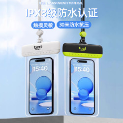 Mobile Phone Waterproof Bag with Touch Screen for Taking Photos, Special for Swimming, Snorkeling, Rafting, Diving, Seaside Equipment, Transparent Waterproof Case