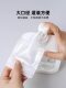 Travel Refillable Bags, Disposable Toiletries, Shower Gel, Shampoo, Business Trip, Travel Portable Refillable Bottles