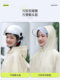 Electric Scooter Raincoat for Adults, Long Full-Body Stormproof Raincoat for Women, Thickened Bicycle-Specific Poncho for Solo Riding