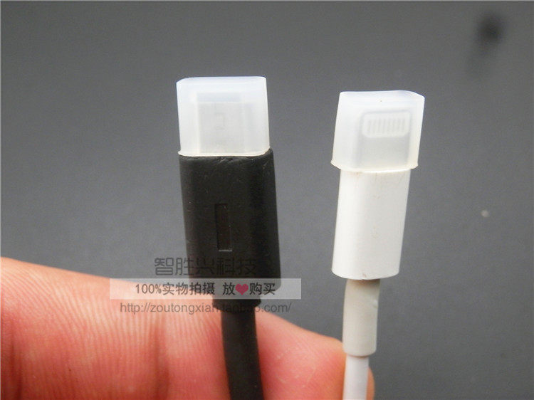 Connecteur pour téléphone portable - Ref 322962 Image 9