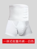 Белый утягивающий пояс на талию, высокая талия