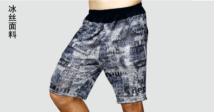 Pantalon pyjama jeunesse HOLELONG HCPS058 - Ref 719714 Image 18