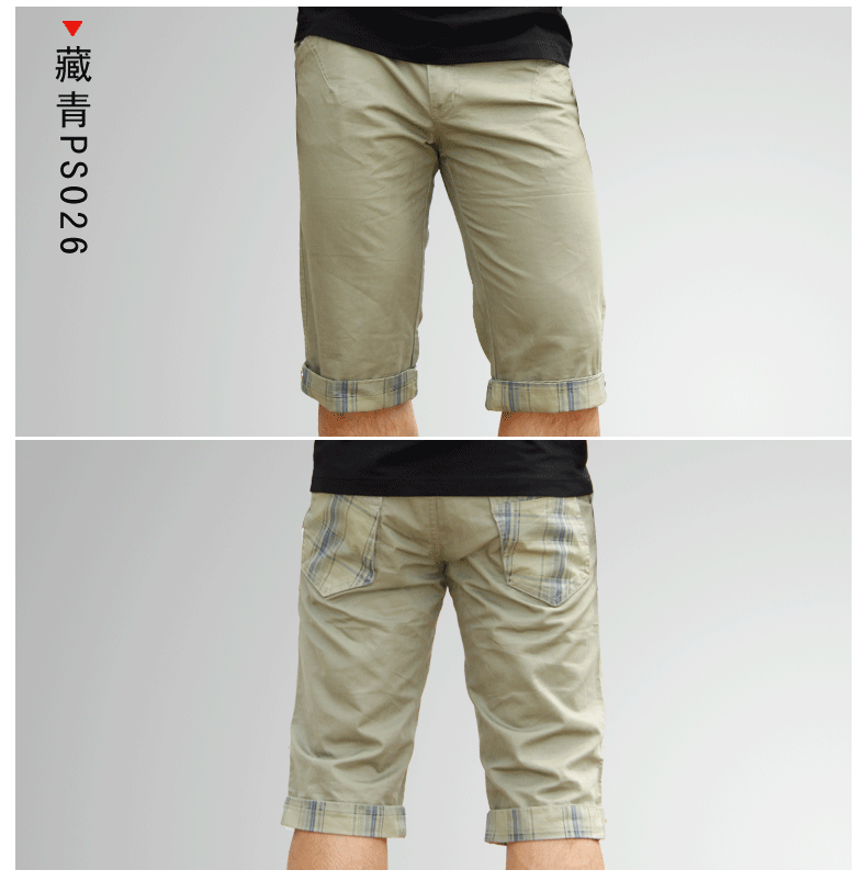 Pantalon pyjama jeunesse HOLELONG HCPS210 - Ref 718631 Image 11