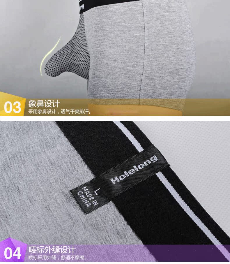 Vibrant Dragon Men Voi mũi Boxer Tide Cute Gun Egg Riêng biệt Đồ lót gợi cảm Sexy Boxer đồ lót nam giá rẻ