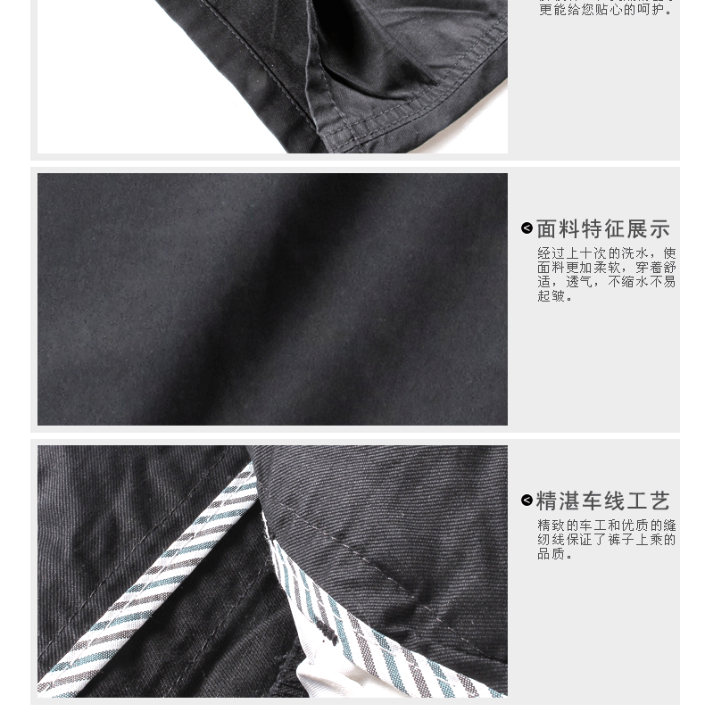Pantalon pyjama jeunesse HOLELONG HCPS210 - Ref 718631 Image 16