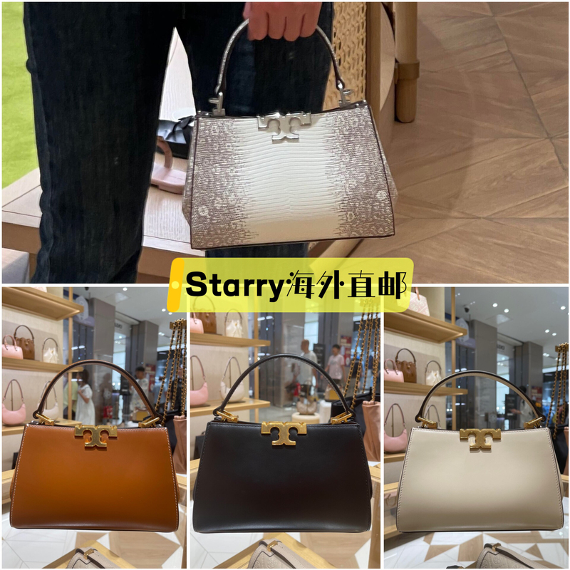 U.S. Purchasing Agent for Tb Tote Bags, Eleanor Satchel Mini Gold Brick Tory Burch Double t Suction Buckle New Model
