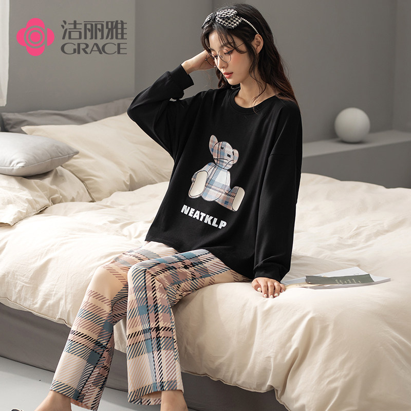 洁丽雅 女式夏季长袖薄款家居服套装 天猫优惠券折后¥78包邮(¥98-20) 洁丽雅 女式夏季长袖薄款家居服套装 天猫优惠券折后¥78包邮(¥98-20)