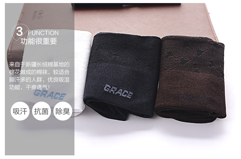 Chaussettes - collants GRACE G5963 - Ref 760665 Image 10