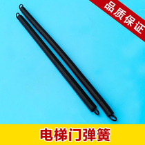  Hangzhou Theodisen elevator door spring s200 hall door spring k200 k300 self-closing spring 375mm pull spring