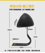  Folding electric bicycle rear backrest thickened comfortable battery car child safety backrest Adapted to bicycle backrest