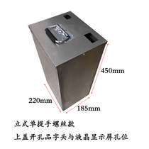 Stainless steel lead-acid lithium battery box 48V60V72V electric vehicle battery box Takeaway car generation driving battery box