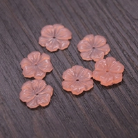 Хризантема