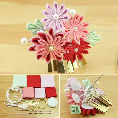 Diy和风发饰材料包多层彩色中阶细工花和风花剑菊材料包套餐套装