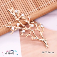 Бриллиант №6 один