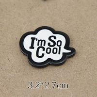 Крутое слово