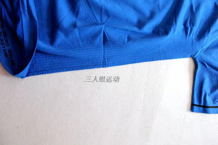 Vêtement fitness homme CRIVIT - Ref 611166 Image 17