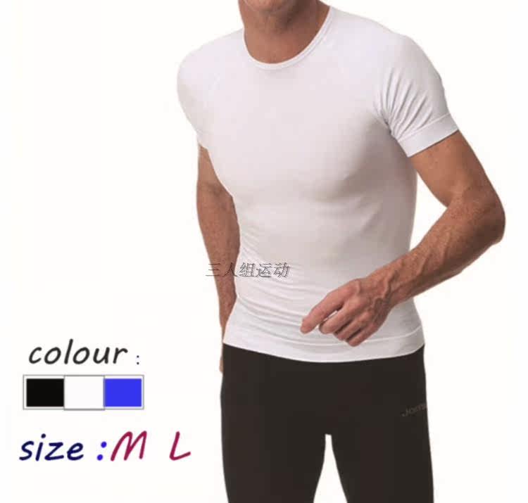 Vêtement fitness homme CRIVIT - Ref 611166 Image 22