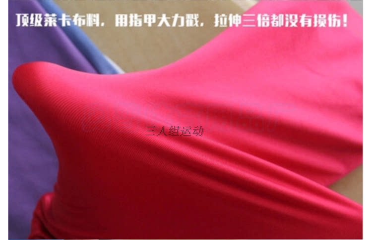 Protection sport - Ref 583748 Image 17