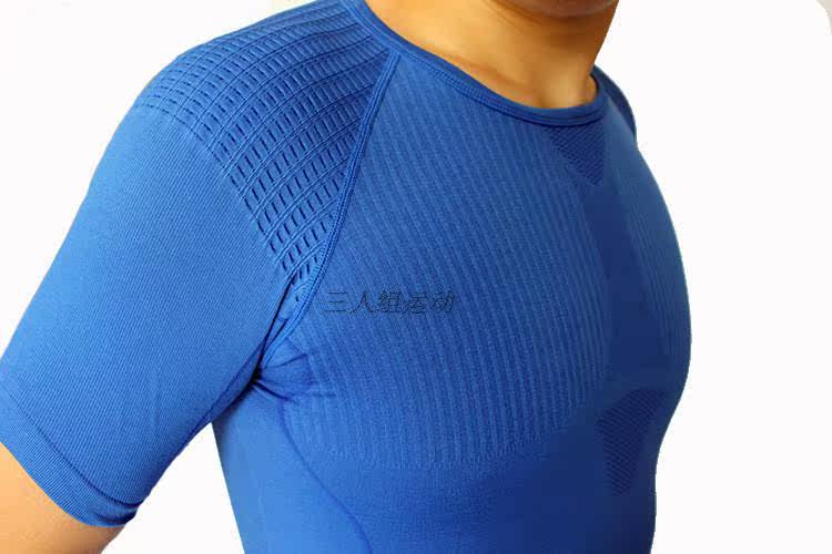 Vêtement fitness homme CRIVIT - Ref 611166 Image 16