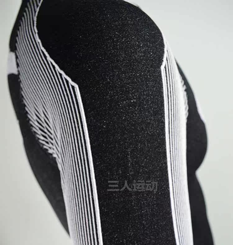 Vêtement fitness homme HNUA - Ref 604127 Image 11