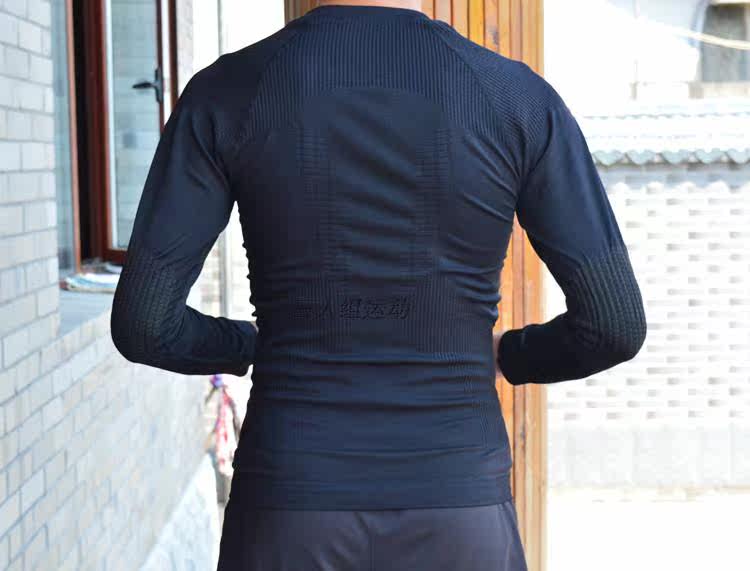 Vêtement fitness homme CRIVIT - Ref 603980 Image 17