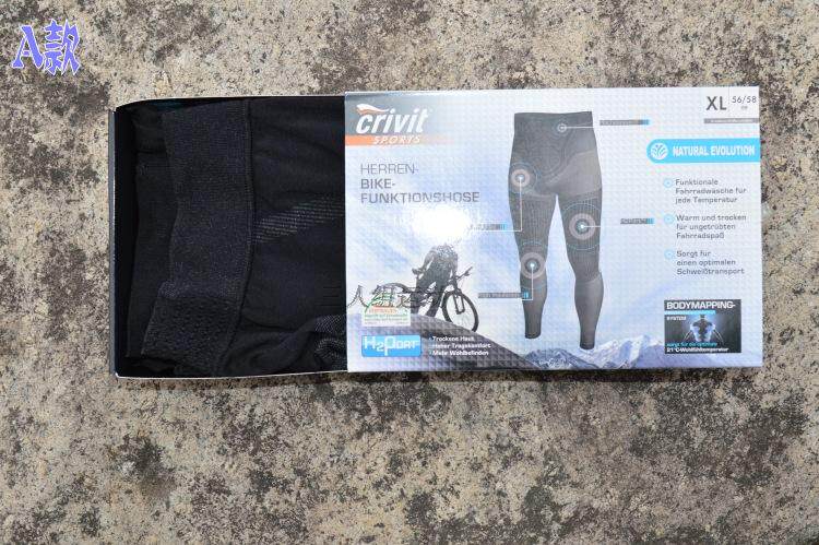 Vêtement fitness homme CRANE - Ref 604810 Image 9