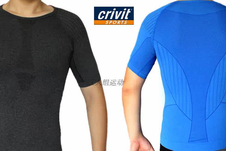 Vêtement fitness homme CRIVIT - Ref 611166 Image 13