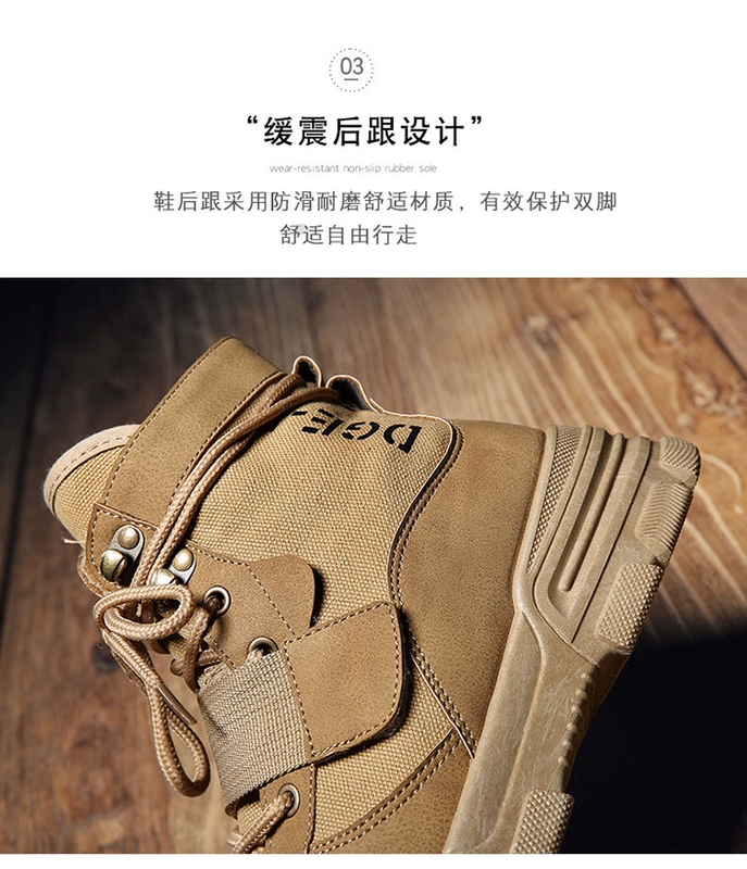 Martin ủng nam ủng cao để giúp giày tuyết nam mùa đông ở giữa bốt quần short công cụ thủy triều sa mạc Anh retro hoang dã giầy mọi