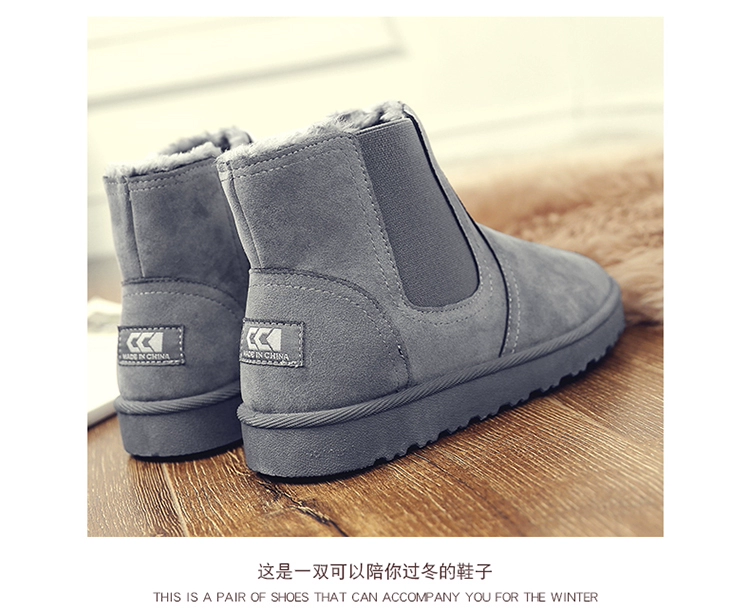 Giày cao cổ nam đế xuồng cao cổ nam mùa đông giầy chelsea boot nam