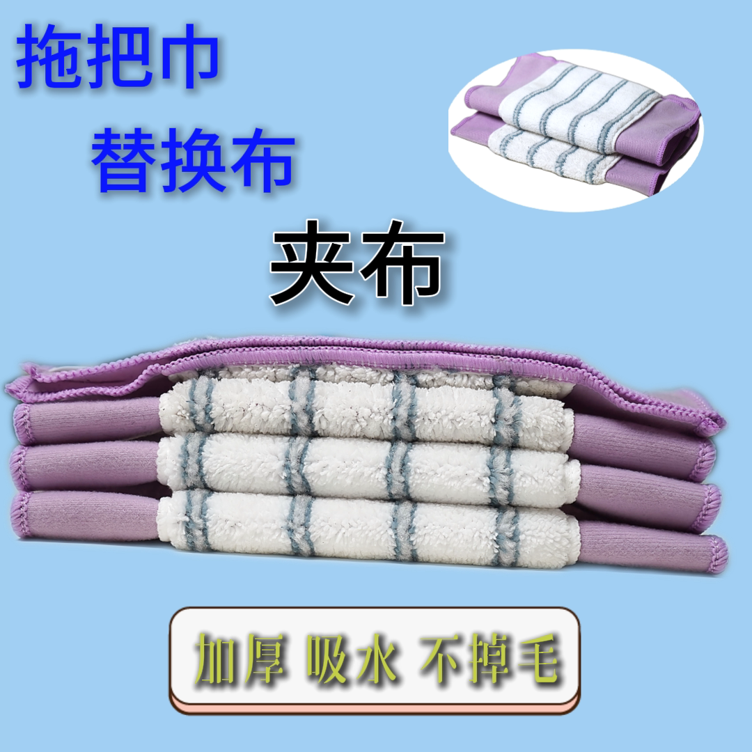 妙悦吉居家生活馆