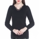 Cơ thể đàn hồi định hình cơ thể ngực và đồ lót cashmere nữ lớn cổ chữ U cơ thể màu ấm áo nhung Tian Yu áo giữ nhiệt nữ sát nách
