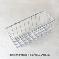 Белая корзина для хранения