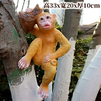 № 2 Обезьяна