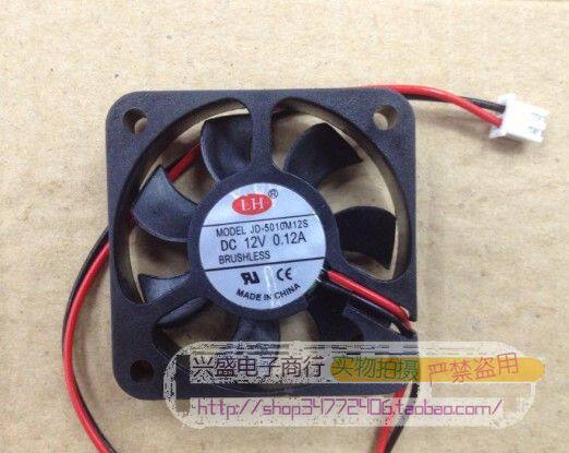 Ventilateur USB - Ref 402862 Image 6