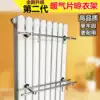 Non-perforated radiator drying rack Towel rack Towel bar household multi-function stainless steel pipe hanging hook shelf
