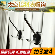 Heating sheet hanghanger hanger Ruyi Ruyi Home Stainless Steel Clothes Hanger Indoor General Clothing Cap Hook Clotheson