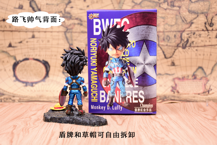 Cướp biển / Vua hải quân Captain America Lufei Hand Model Doll COS SD Form Boxed Model Hand - Capsule Đồ chơi / Búp bê / BJD / Đồ chơi binh sĩ búp bê barbie