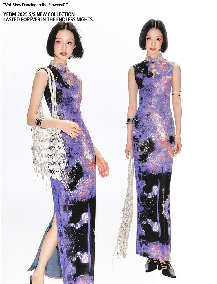 Yang Er Da Meng original National style purple printing halter  Sleeveless cheongsam Dress female New Chinese style stand collar longuette