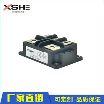 Rectifier bridge MDS300A1600V high-power UPS power supply electromagnetic heating electroplating inverter copper base plate spot