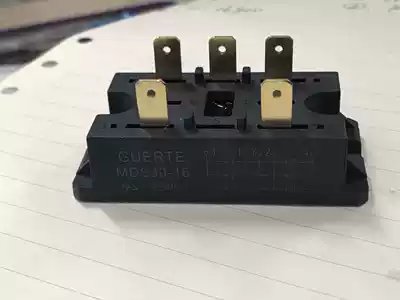 Rectifier stack MDS30A1600V electroplating inverter inverter DC power supply charging magnetic furnace accessories 24V high power