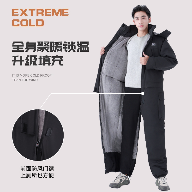 Minus 40 Degree Cold-Proof One-Piece Cold Storage Clothing, Winter Cycling Military Winter Coat for Men and Women, Fleece-Lined and Thickened Cotton Clothing